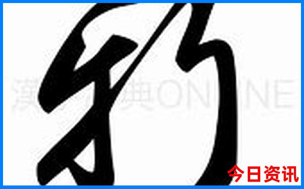 湖北旅游攻略景点
